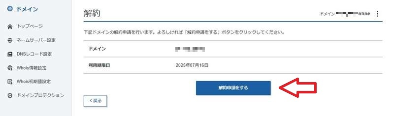 STEP3